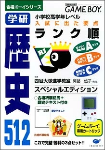 メイン商品画像