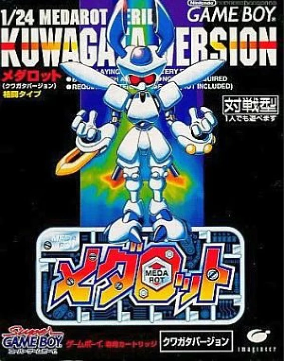 メイン商品画像