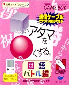 メイン商品画像