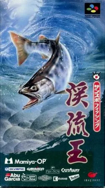 メイン商品画像