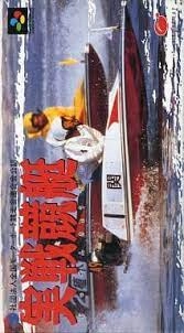 メイン商品画像