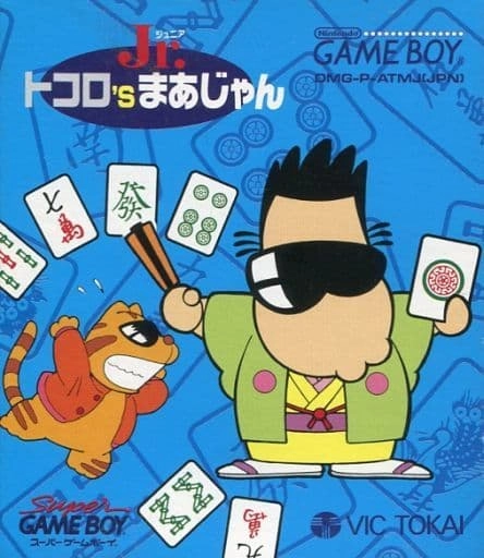 メイン商品画像