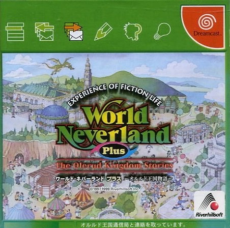 メイン商品画像