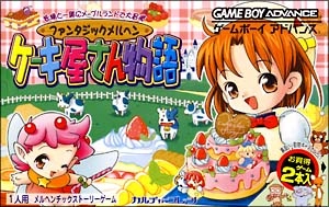 メイン商品画像