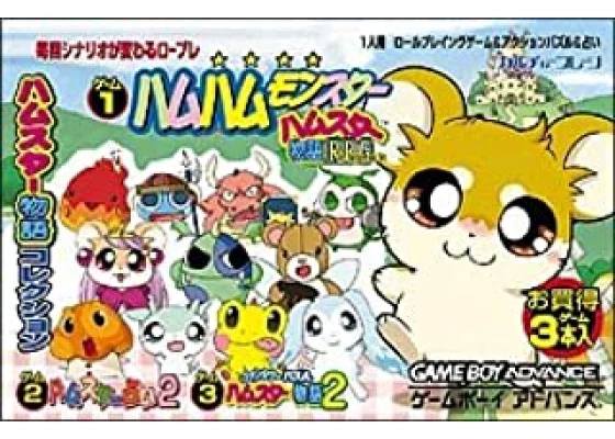 メイン商品画像