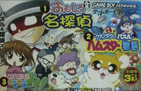 メイン商品画像