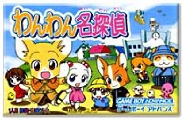 メイン商品画像