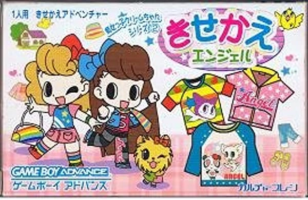 メイン商品画像