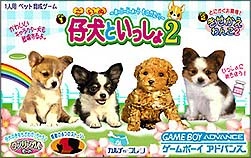 メイン商品画像