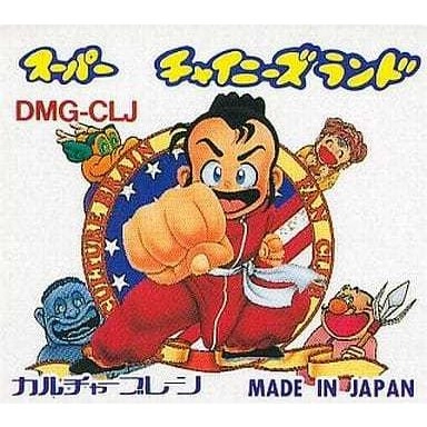 メイン商品画像