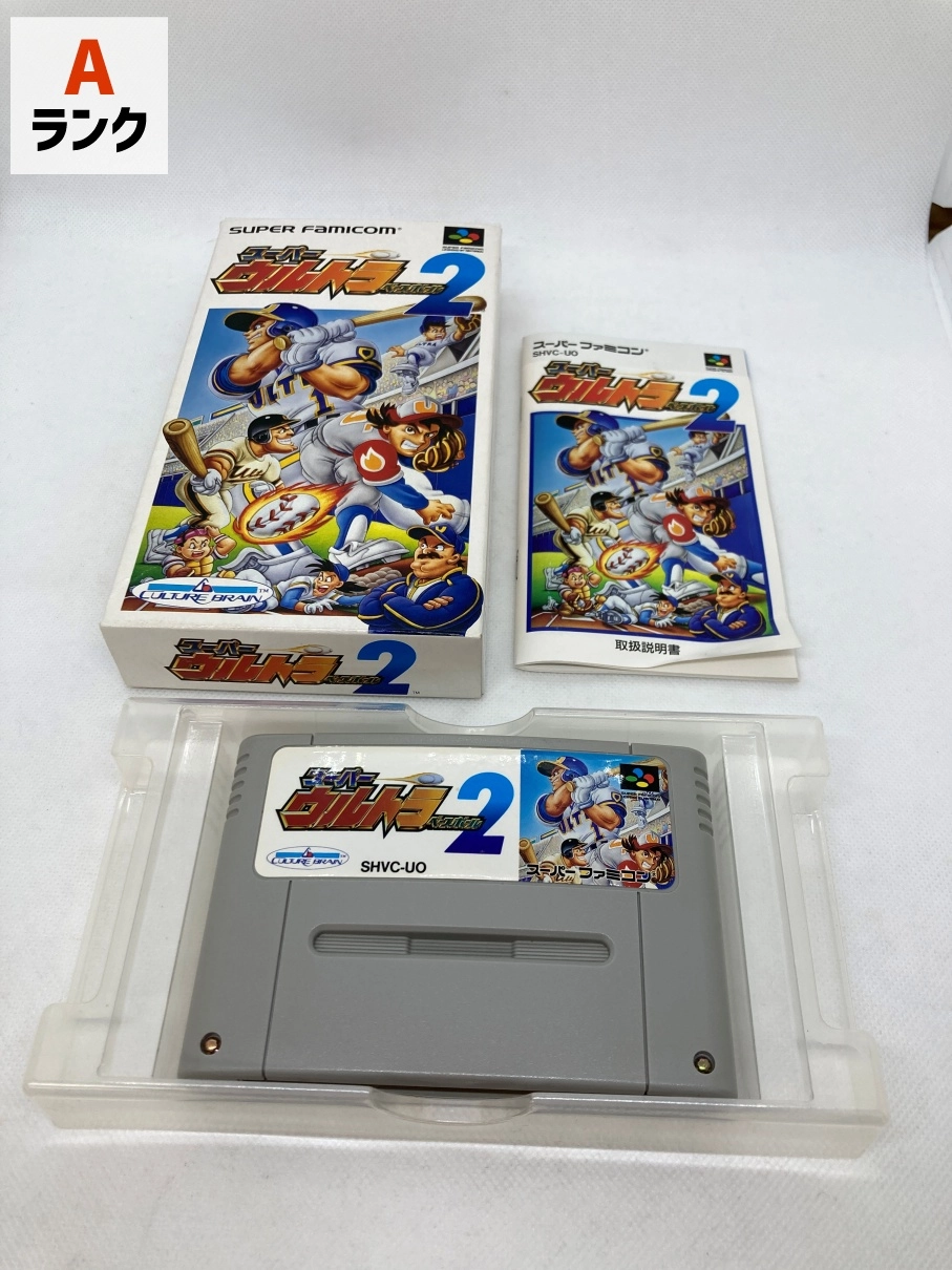 サブ商品画像1