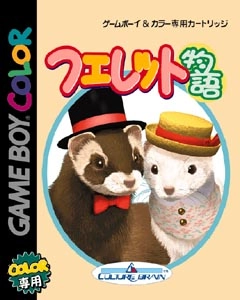 メイン商品画像