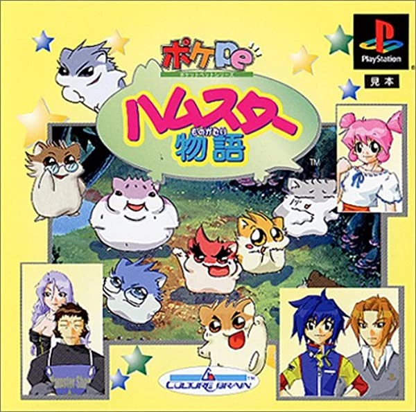 メイン商品画像