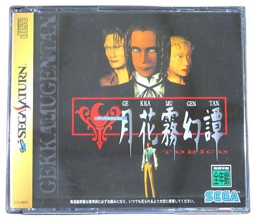 メイン商品画像