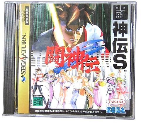 メイン商品画像