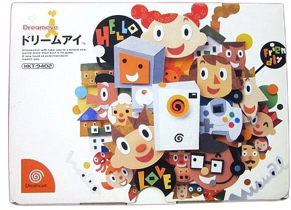 ふるいちオンライン - ゲーム/ドリームキャスト/DC用ドリームアイ