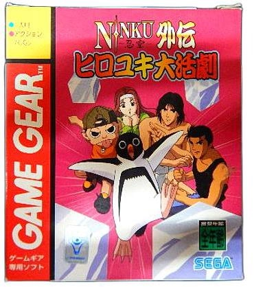 メイン商品画像