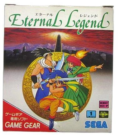 メイン商品画像