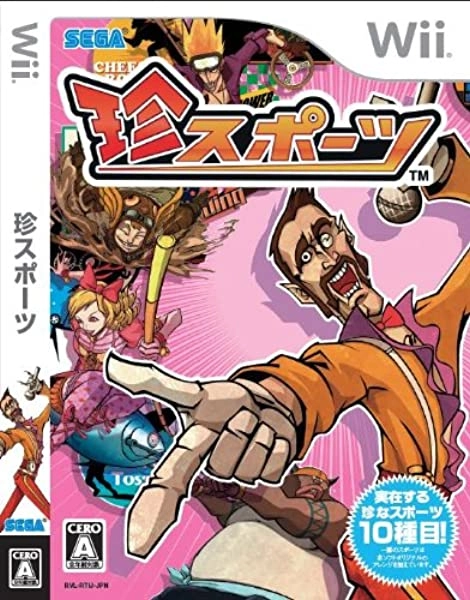 メイン商品画像