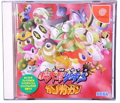 メイン商品画像