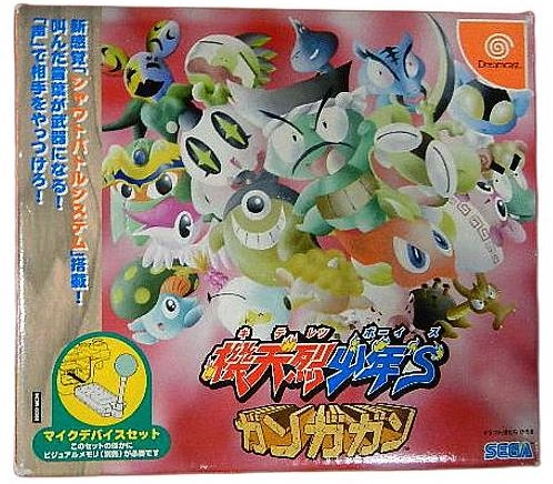 メイン商品画像