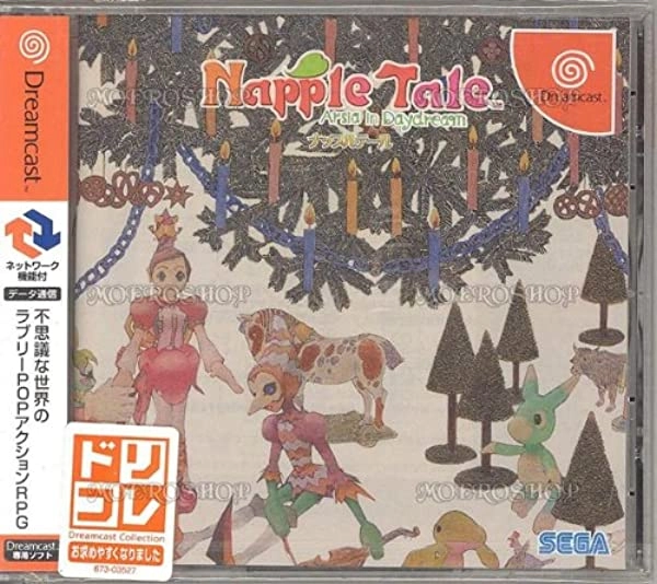 メイン商品画像