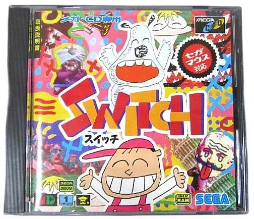 メイン商品画像