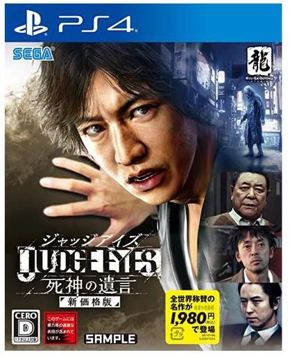 メイン商品画像