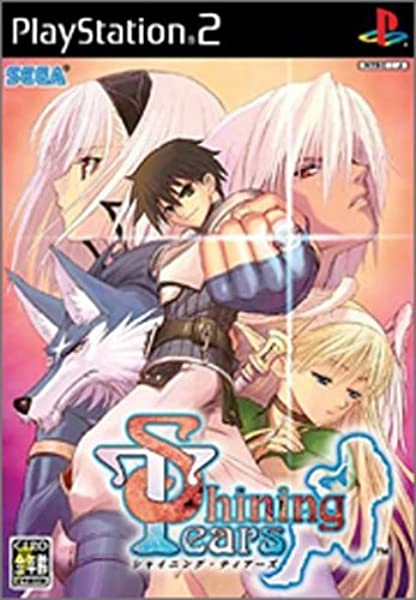 メイン商品画像