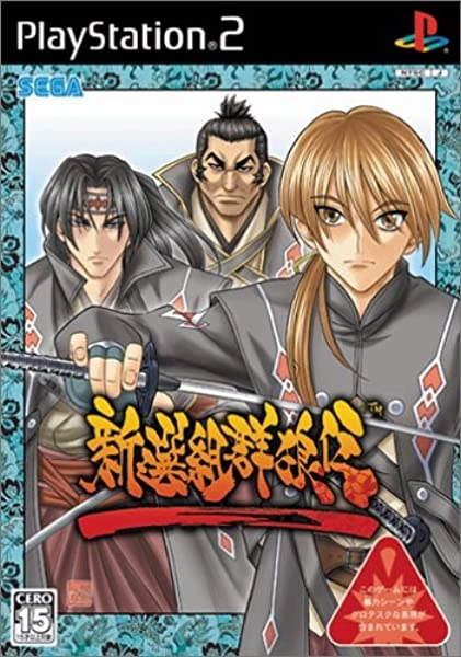 メイン商品画像