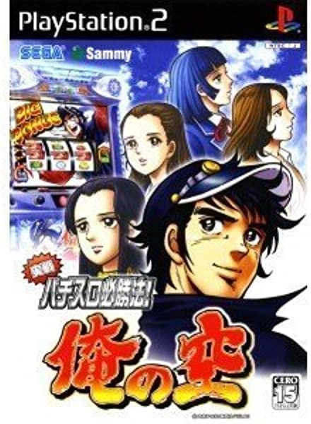 メイン商品画像