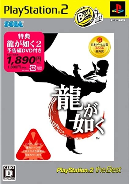 メイン商品画像