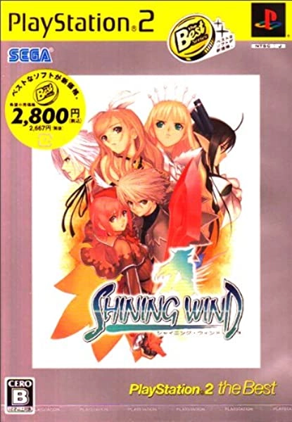 メイン商品画像