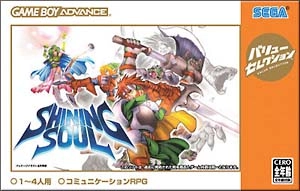 メイン商品画像