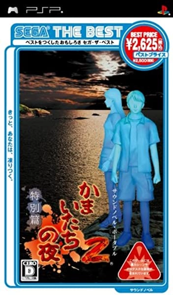 メイン商品画像