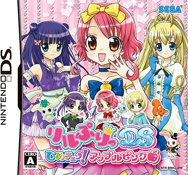 メイン商品画像