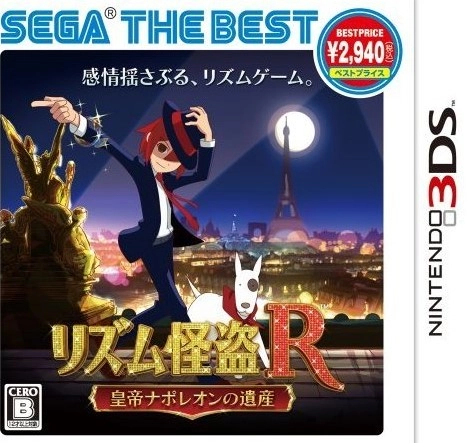 メイン商品画像