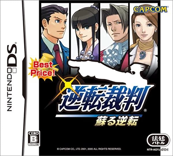 メイン商品画像