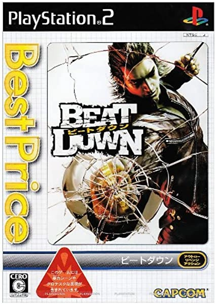 メイン商品画像