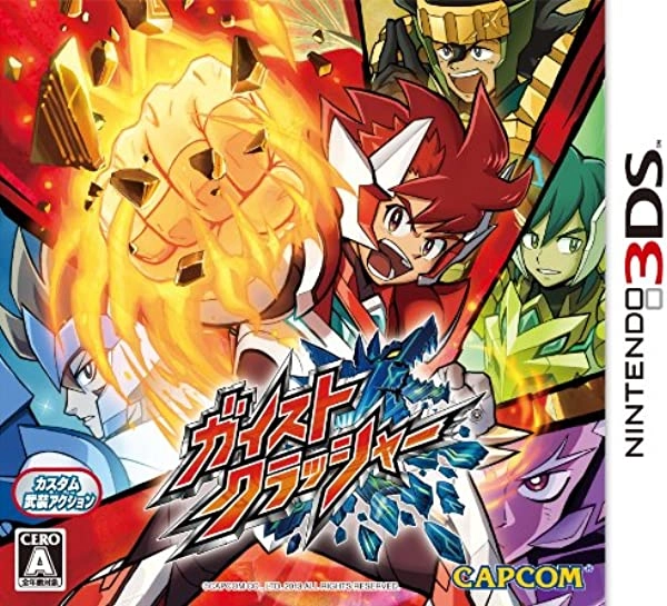 メイン商品画像