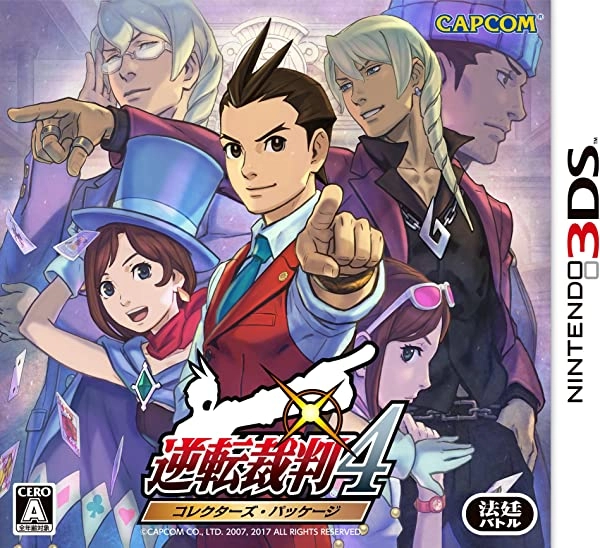 メイン商品画像