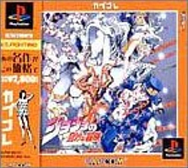 メイン商品画像