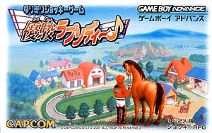 メイン商品画像