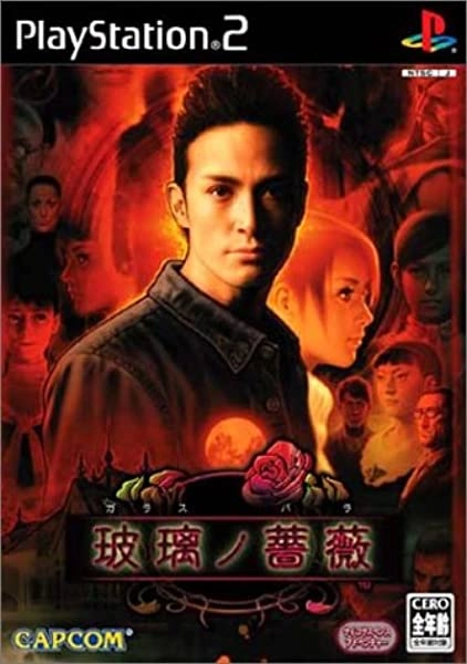 メイン商品画像