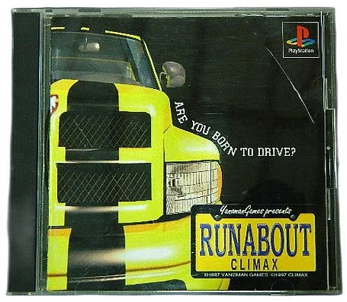 メイン商品画像