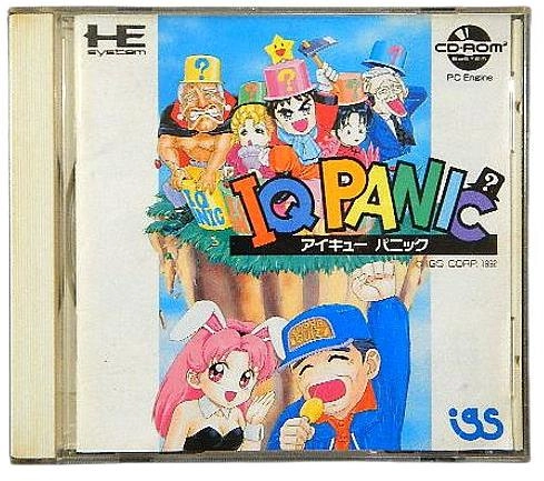 メイン商品画像
