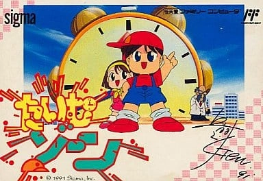 メイン商品画像