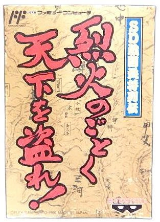 メイン商品画像