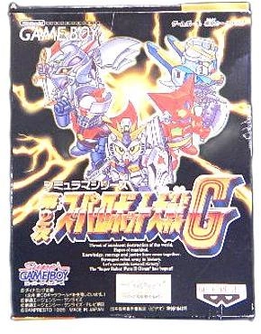 メイン商品画像