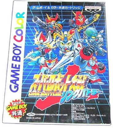 メイン商品画像